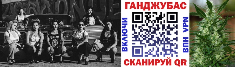 Наркотические вещества Тавда Бошки Шишки  Гашиш 