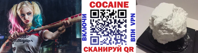 COCAIN Эквадор  Тавда 