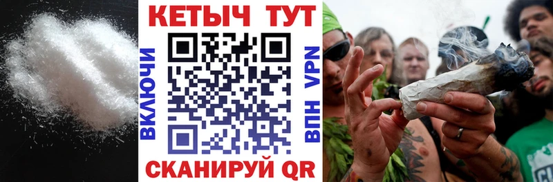 дарк нет наркотические препараты  Тавда  Кетамин VHQ 