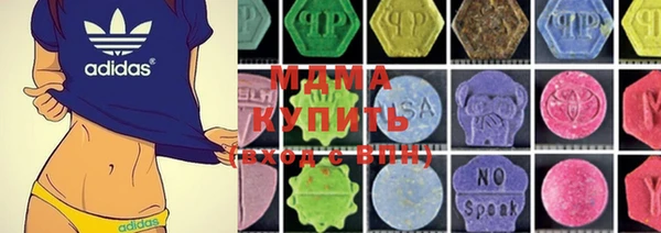 бутират Алзамай