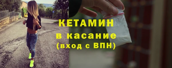 наркотики Кулебаки