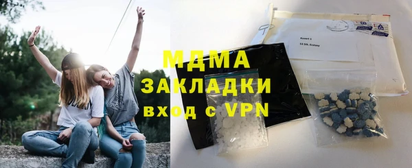 бутират Алзамай