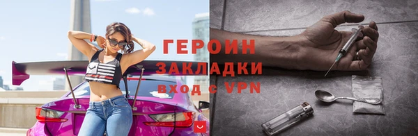 не бодяженный Алексин