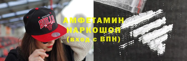 скорость mdpv Алексеевка