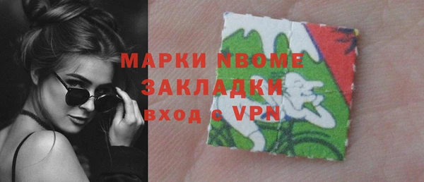 бутират Алзамай