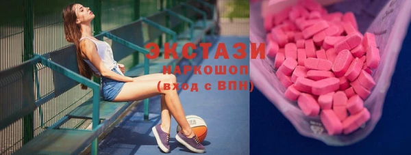 не бодяженный Алексин