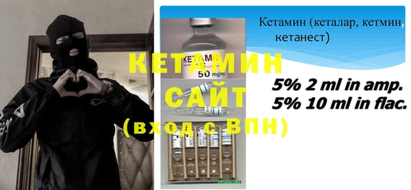 кокаин перу Кукмор