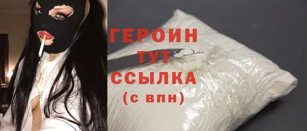 прущая мука Елизово