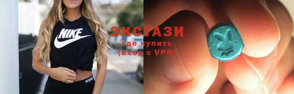 скорость mdpv Алексеевка
