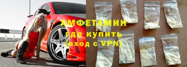 скорость mdpv Алексеевка