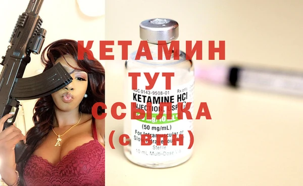 бутират Алзамай