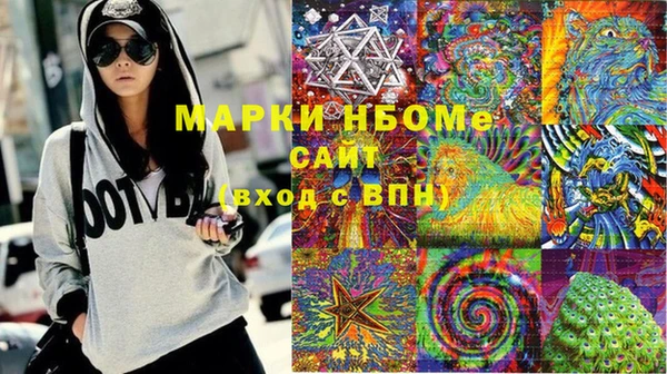 бутират Алзамай