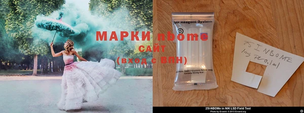 не бодяженный Алексин
