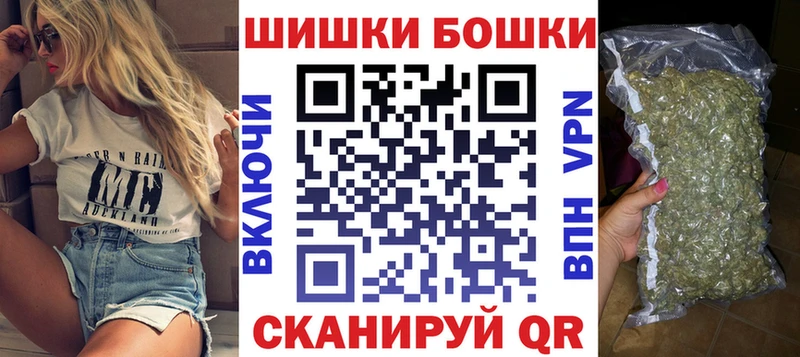 Каннабис планчик  Тавда 